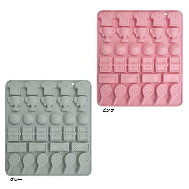 テニステーマ シリコンモールド シリコン型 32セル 手作りツール DIYジュエリー クラフト ソープ エポキシレジン 粘土用 TE939970(25y11m) |  | 01