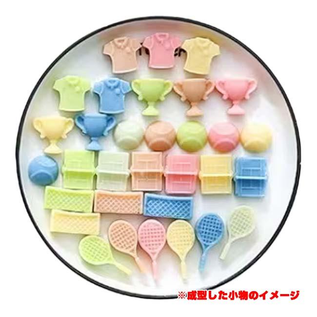 テニステーマ シリコンモールド シリコン型 32セル 手作りツール DIYジュエリー クラフト ソープ エポキシレジン 粘土用 TE939970(25y11m) |  | 07