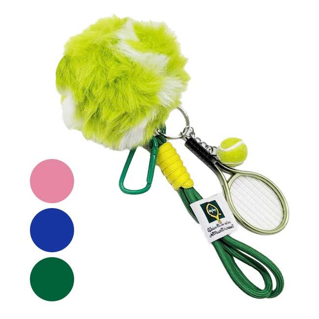 ふわふわファー素材でかわいい テニスボール ファー キーホルダー