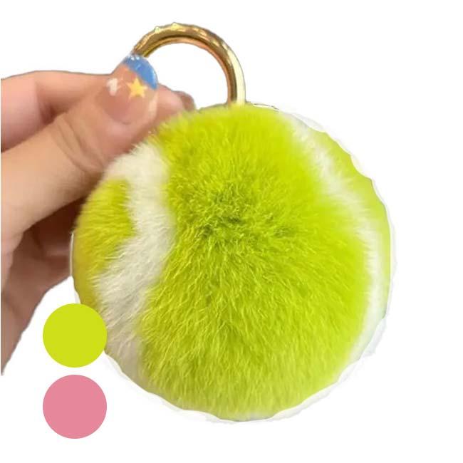 【毛足が長くて心地よい】 ふわふわ テニスボール キーホルダー キーリング TE939986(24y7m) | 