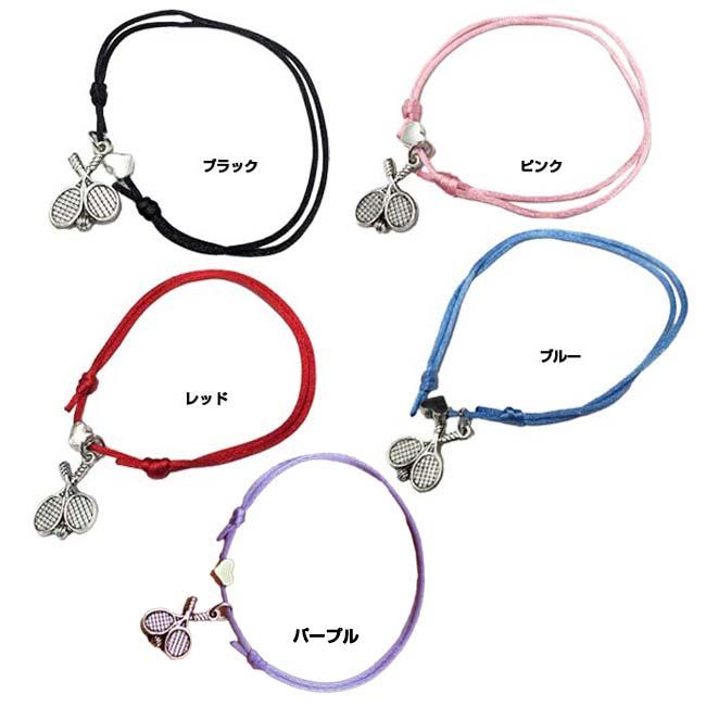 部活やサークル仲間とおそろいでつけよう♪ テニスブレスレット テニス