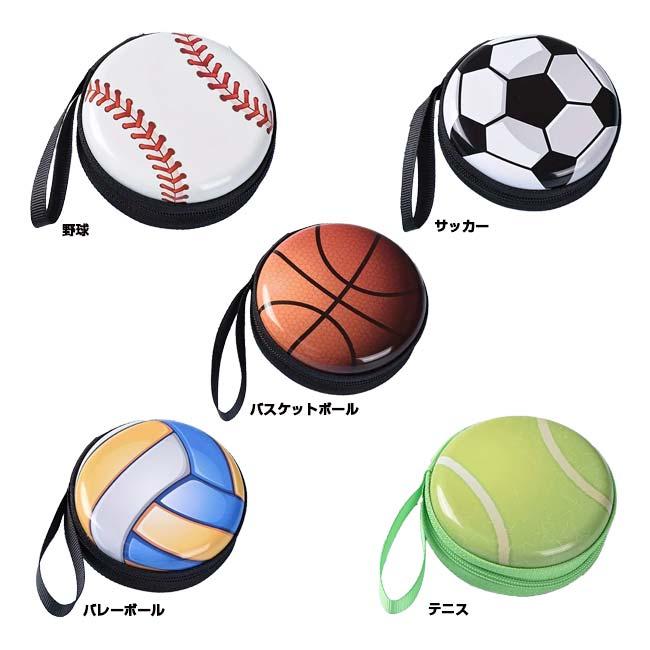 可愛いボール型の小物入れ  ミニボール型 ファスナー付き 小銭入れ 携帯用収納ポーチ アクセサリポーチ TE939999(24y5m) |  | 01