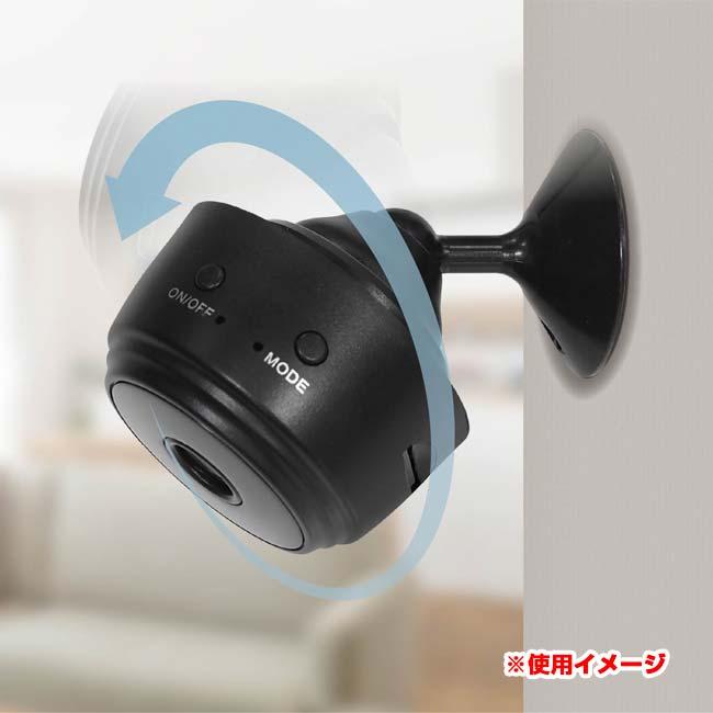 外出先から自宅を見守る ハック(HAC) Wi-Fiピタッとカメラ 背面マグネット仕様 角度調節可能 防犯対策 ※専用アプリ対応※ HAC5141A ブラック(25y12m) |  | 05