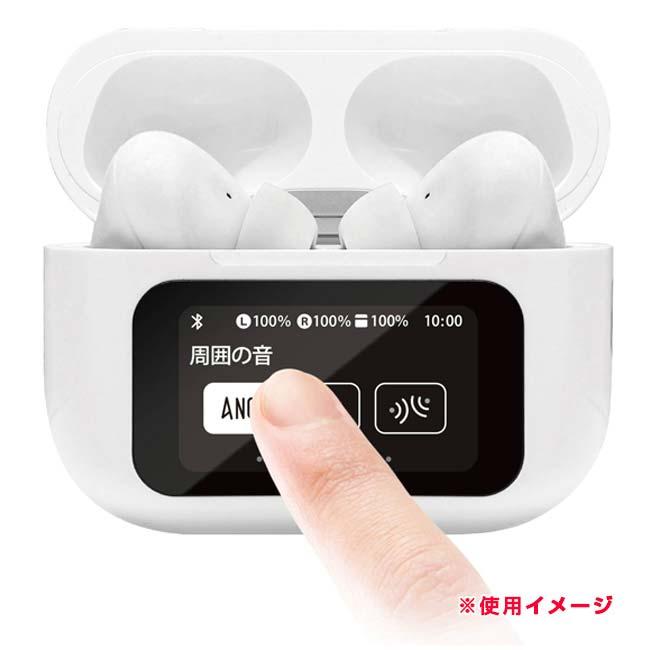 指先で操る ハック(HAC) スマートディスプレイ ノイズキャンセリング