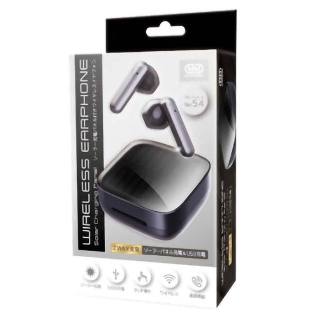 ソーラーパネル充電＆USB充電の2WAY ハック(HAC) ソーラー充電パネル