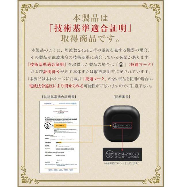 コロンとしたフォルムとカラーリングがかわいい ハック(HAC
