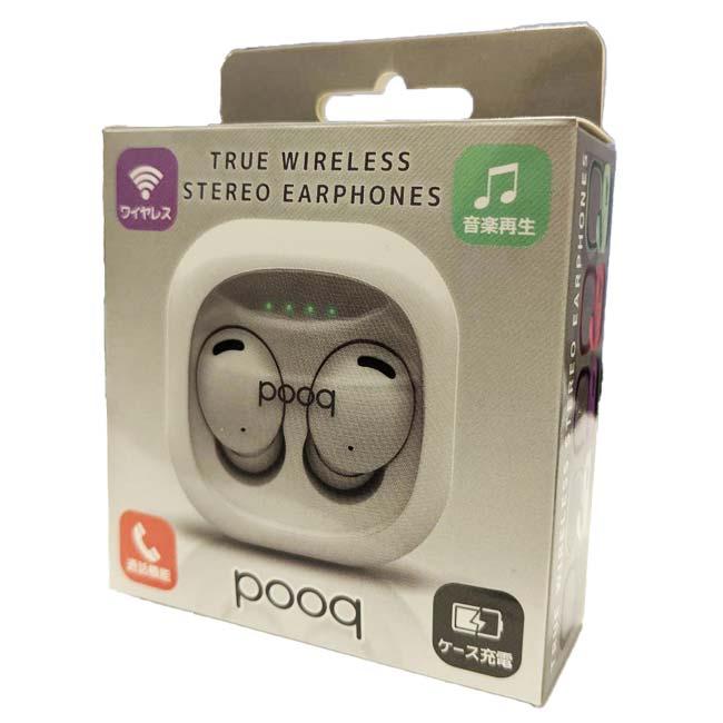 コロンとしたフォルムとカラーリングがかわいい ハック(HAC