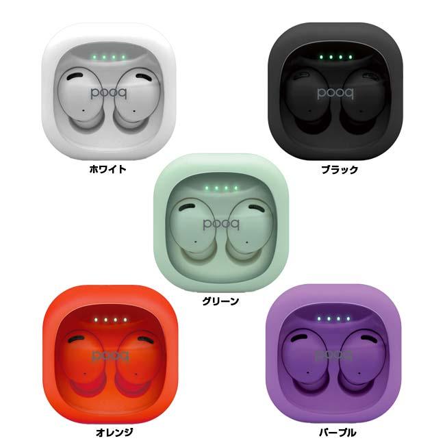 コロンとしたフォルムとカラーリングがかわいい ハック(HAC