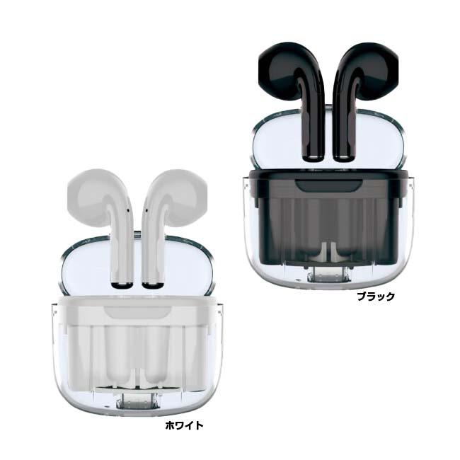 軽量設計だからいつでもどこでも ハック(HAC) ワイヤレスイヤフォン