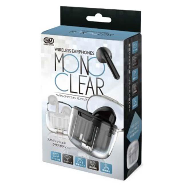 軽量設計だからいつでもどこでも ハック(HAC) ワイヤレスイヤフォン