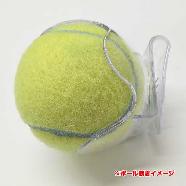 ポケットがなくてもボールホールドできる！  テニスボールクリップ テニスボールホルダー ボールウエストホルダー 1個 K939996(26y7m) |  | 05