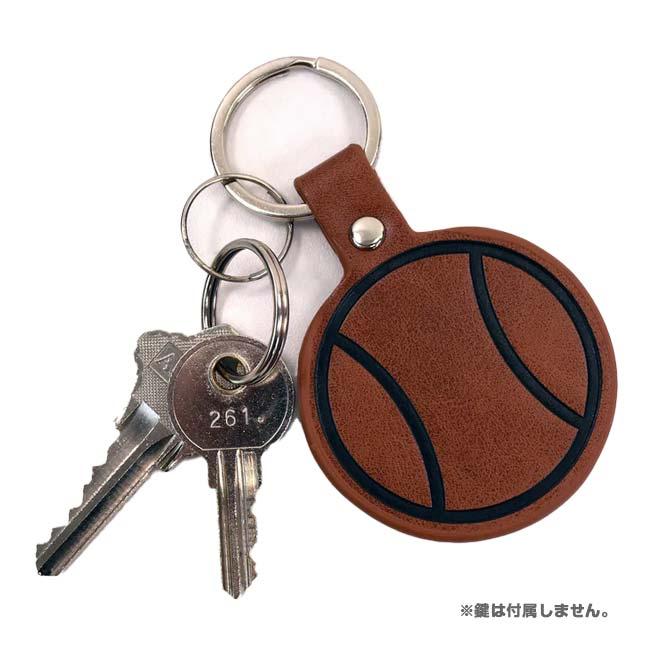 テニス愛をアピールしよう！ プレゼントにも♪ RACQUET INC(ラケットインク) レザー テニスボール キーチェーン キーリング PITG171 ブラウン(25y9m) | 