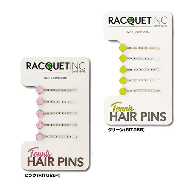 前髪留めやサイドの飾りに 同色5本組 RACQUET INC(ラケットインク) テニスヘアピン ボビーピン ヘアグリップ 5本セット RITG68／RITG264(24y11m) |  | 01