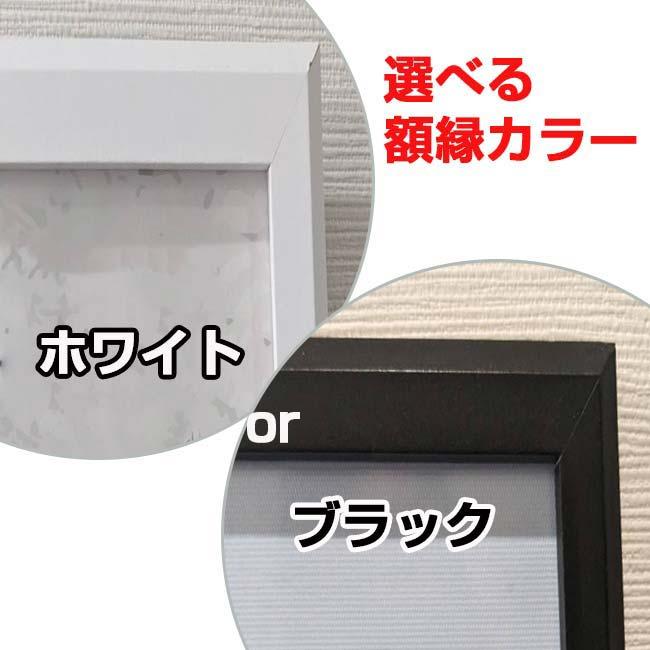 額付きなのですぐに飾れる  テニスポスター テニスプレイヤー柄 キャンバス地 ウォールアートプリント 40×60cm TE969965-ライトブルー(24y5m) |  | 03