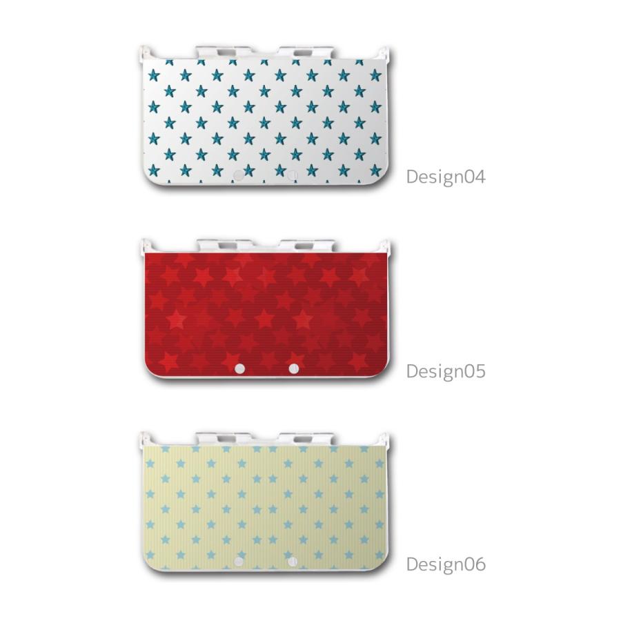 new 2DS 3DS LL ケース 3DSLL 2DSLL カバー おしゃれ 子供 キッズ