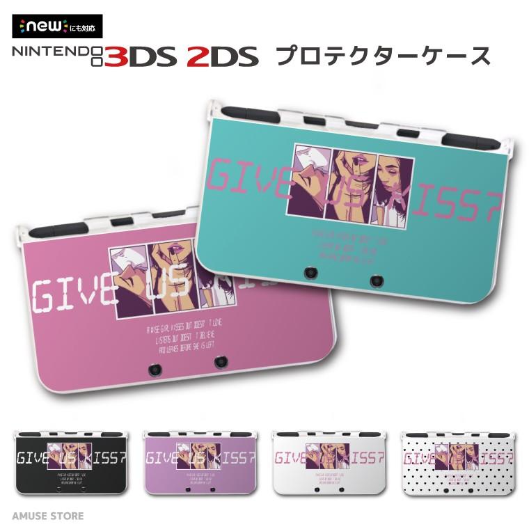 New 2ds 3ds Ll ケース 3dsll 2dsll 3ds カバー ケース おしゃれ 子供 キッズ おもちゃ ゲーム Give Us Kiss アメコミ Heart ハート キス Amds 043 Amuse Store 通販 Yahoo ショッピング