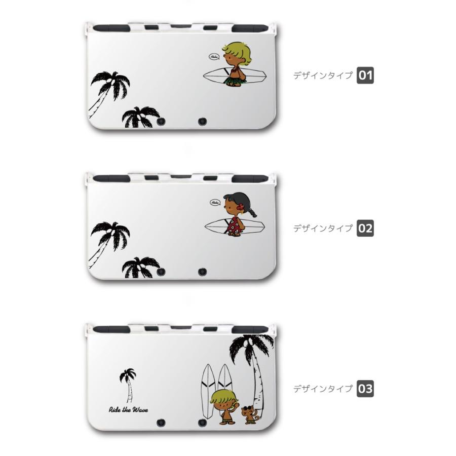 New 2ds 3ds Ll ケース 3dsll 2dsll 3ds カバー ケース おしゃれ 子供 キッズ おもちゃ ゲーム Surf サーフ イラスト ヤシの木 サーファー ハワイ ハワイアン Amds 051 Amuse Store 通販 Yahoo ショッピング