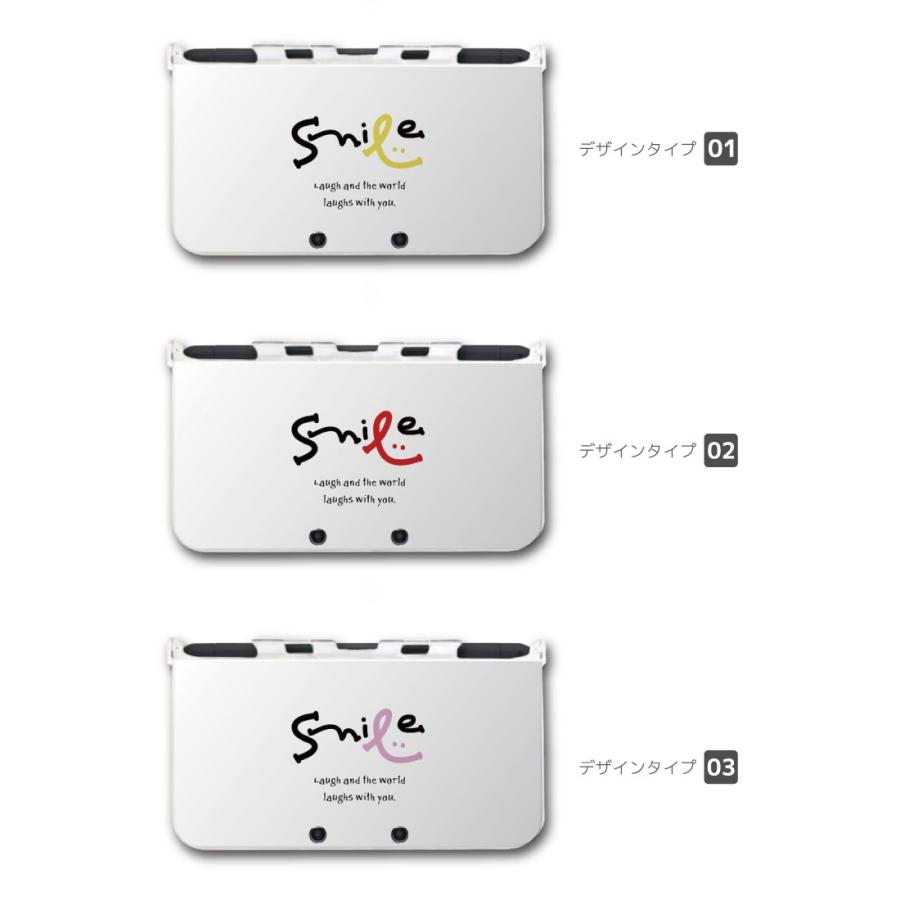 new 2DS 3DS LL ケース 3DSLL 2DSLL カバー おしゃれ 子供 キッズ