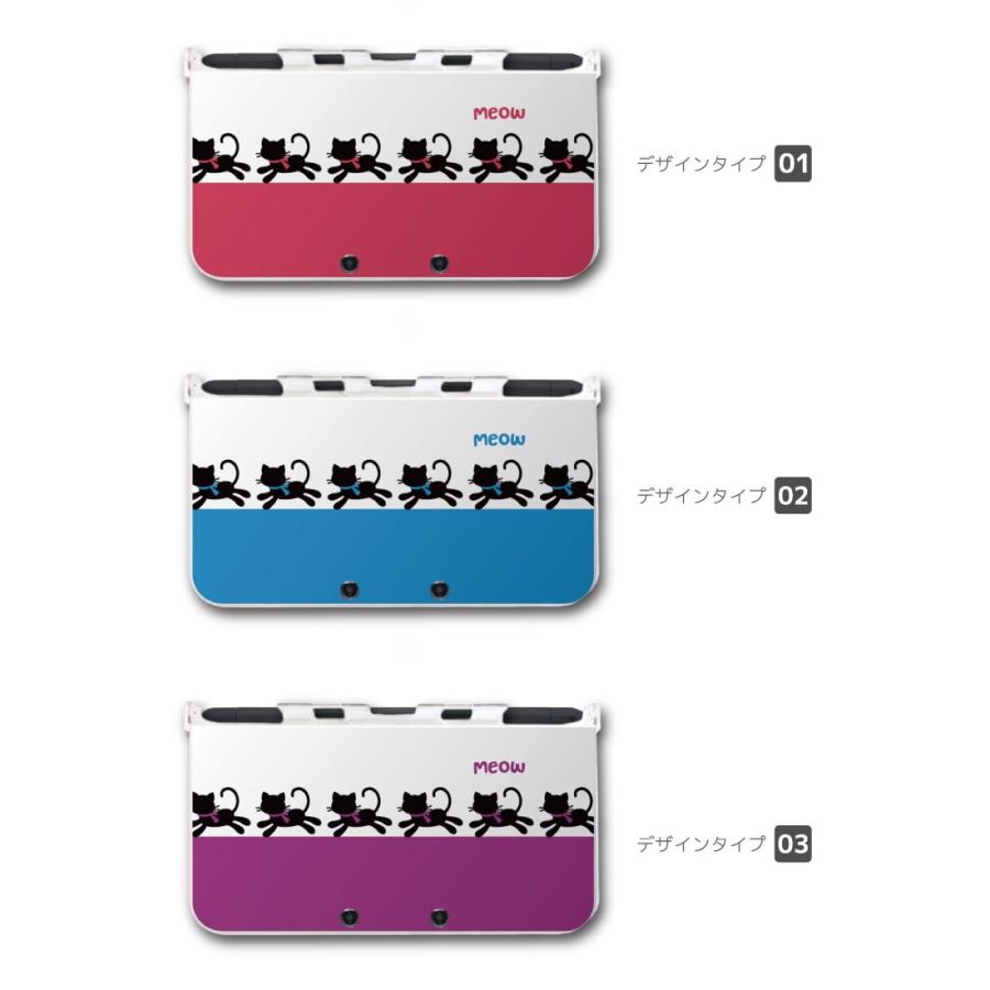 New 2ds 3ds Ll ケース 3dsll 2dsll 3ds カバー ケース おしゃれ 子供 キッズ おもちゃ ゲーム Cat キャット Meow イラスト 肉球 かわいい ペット 猫 ネコ Amds 054 Amuse Store 通販 Yahoo ショッピング