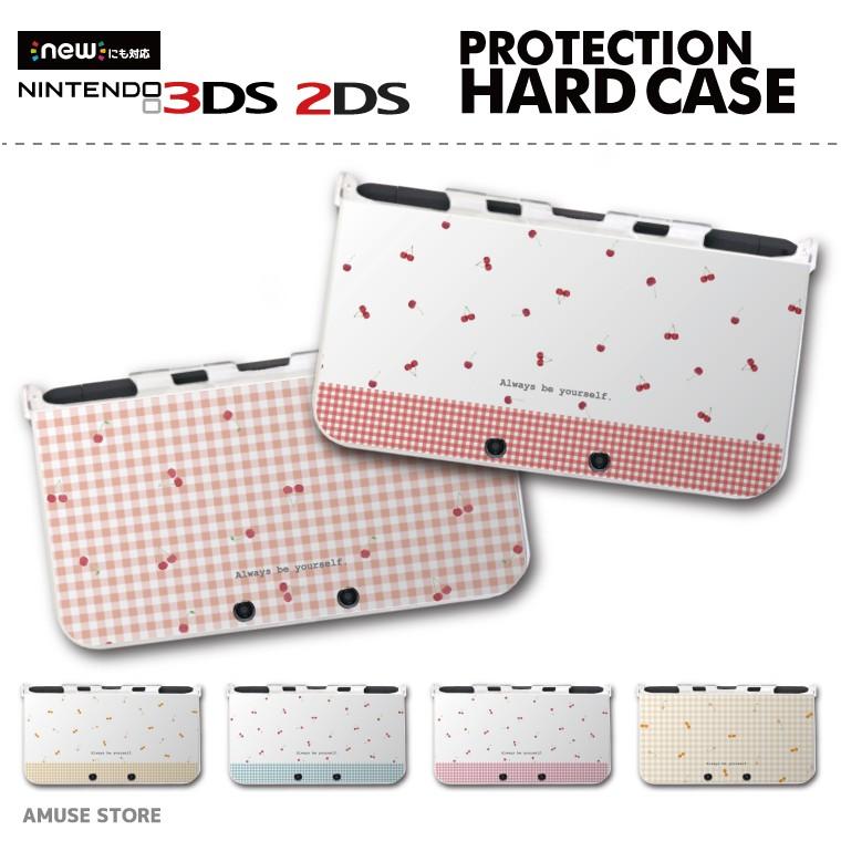 New 2ds 3ds Ll ケース 3dsll 2dsll 3ds カバー ケース おしゃれ 子供 キッズ おもちゃ ゲーム チェリー さくらんぼ チェック 果物 フルーツ イラスト Amds 063 Amuse Store 通販 Yahoo ショッピング