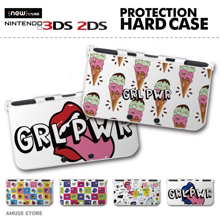 New 2ds 3ds Ll ケース 3dsll 2dsll カバー おしゃれ 子供 キッズ おもちゃ ゲーム ポップ Grl Pwr イラスト ユニコーン アイスクリーム 激安 激安特価 送料無料