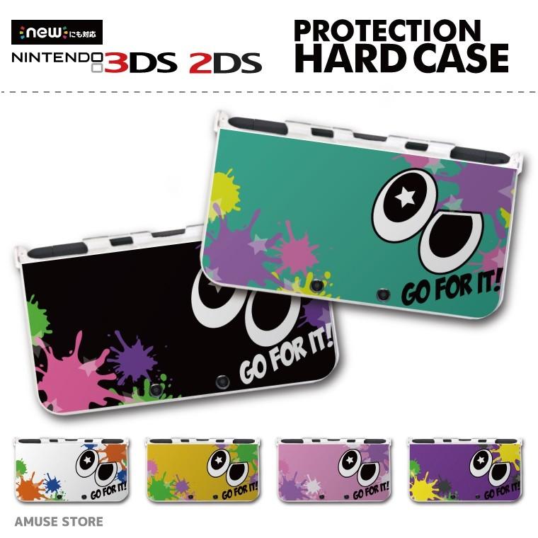 new 2DS 3DS LL ケース 3DSLL 2DSLL 3DS カバー ケース おしゃれ 子供 キッズ おもちゃ ゲーム インク ポップ イラスト｜amusestore