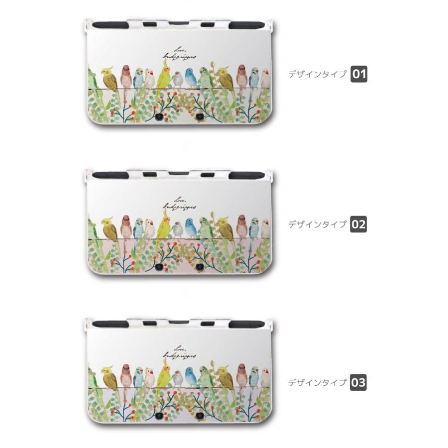 New 2ds 3ds Ll ケース 3dsll 2dsll 3ds カバー ケース おしゃれ 子供 キッズ おもちゃ ゲーム インコ セキセインコ オカメインコ イラスト 鳥 バード Amds 081 Amuse Store 通販 Yahoo ショッピング