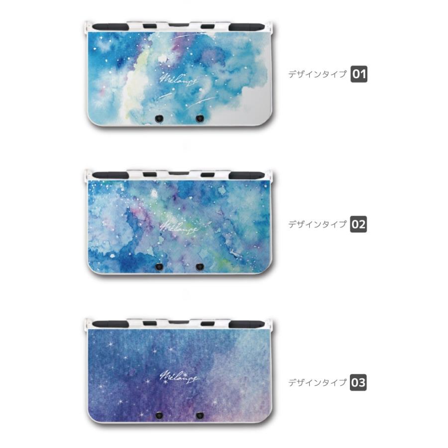 New 2ds 3ds Ll ケース 3dsll 2dsll 3ds カバー ケース おしゃれ 子供 キッズ おもちゃ ゲーム 宇宙 Universe 水彩 地球 惑星 神秘 夜空 星 Star Amds 0 Amuse Store 通販 Yahoo ショッピング