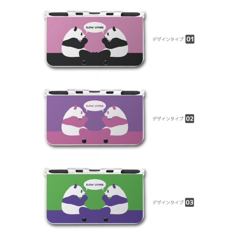 New 2ds 3ds Ll ケース 3dsll 2dsll 3ds カバー ケース おしゃれ 子供 キッズ おもちゃ ゲーム パンダ Panda 動物 Slowing 動物 イラスト Amds 085 Amuse Store 通販 Yahoo ショッピング