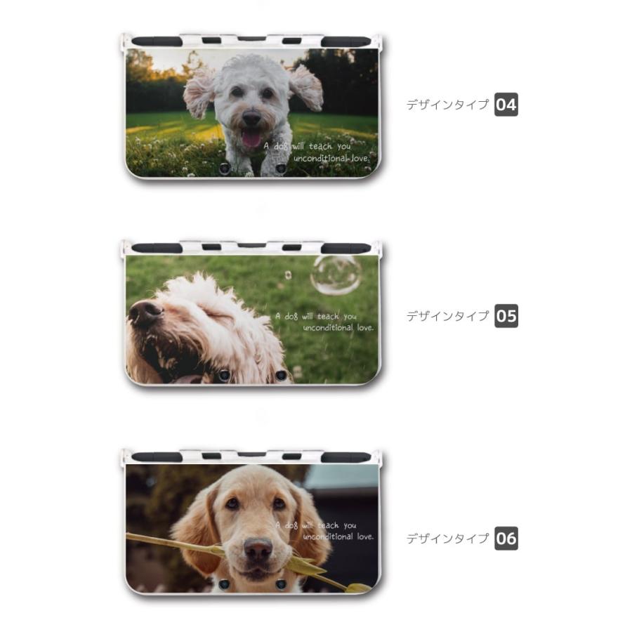 New 2ds 3ds Ll ケース 3dsll 2dsll 3ds カバー ケース おしゃれ 子供 キッズ おもちゃ ゲーム 犬 ワンちゃん チワワ シュナウザー Amds 0 Amuse Store 通販 Yahoo ショッピング