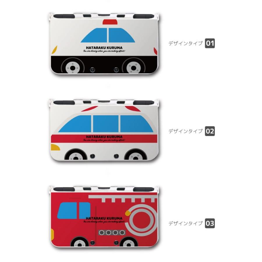 New 2ds 3ds Ll ケース 3dsll 2dsll 3ds カバー ケース おしゃれ 子供 キッズ おもちゃ ゲーム はたらくくるま 乗り物 のりもの パトカー Amds 091 Amuse Store 通販 Yahoo ショッピング