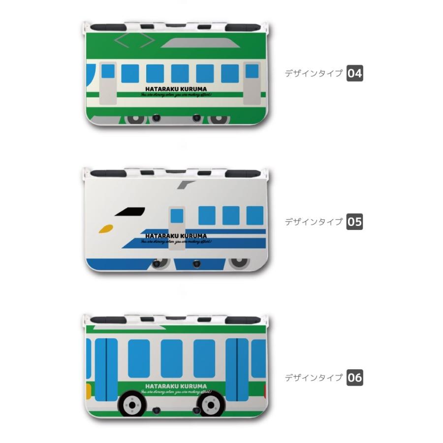 New 2ds 3ds Ll ケース 3dsll 2dsll 3ds カバー ケース おしゃれ 子供 キッズ おもちゃ ゲーム はたらくくるま 乗り物 のりもの パトカー Amds 091 Amuse Store 通販 Yahoo ショッピング