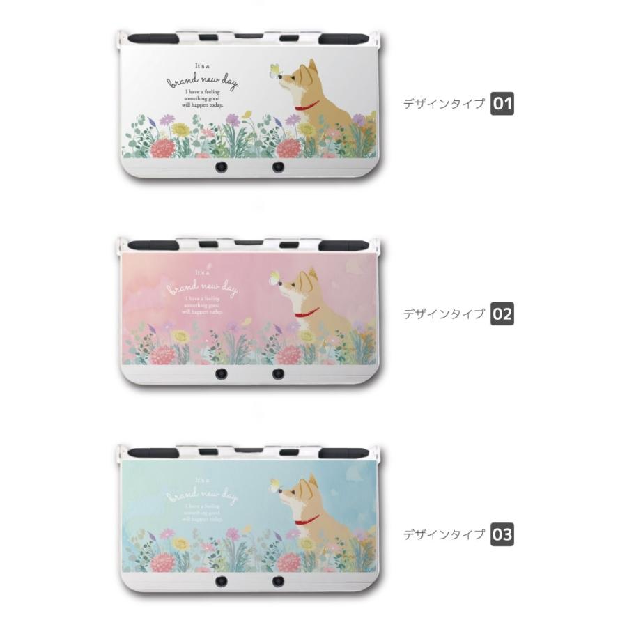 New 2ds 3ds Ll ケース 3dsll 2dsll 3ds カバー ケース おしゃれ 子供 キッズ おもちゃ ゲーム 柴犬 犬 ワンちゃん イラスト シバ 愛犬 ナチュラル Amds 094 Amuse Store 通販 Yahoo ショッピング