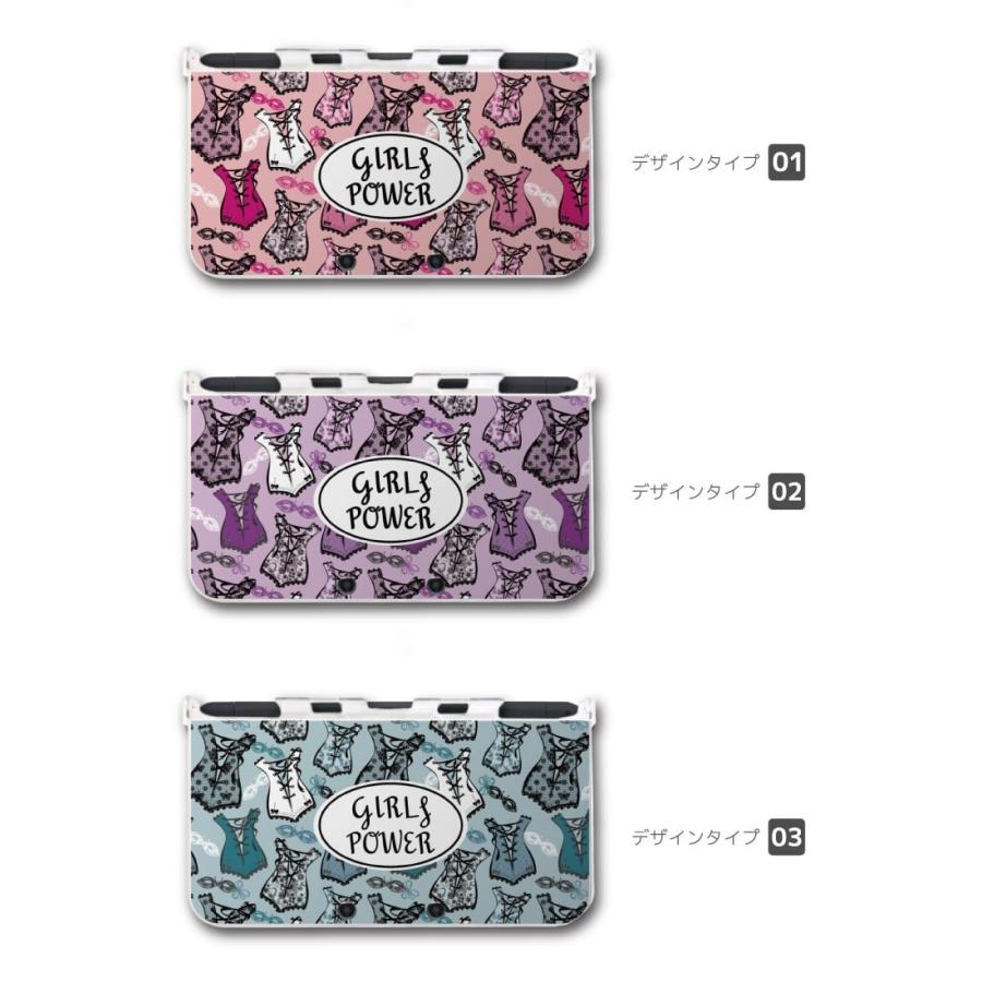 new 2DS 3DS LL ケース 3DSLL 2DSLL カバー おしゃれ 子供 キッズ