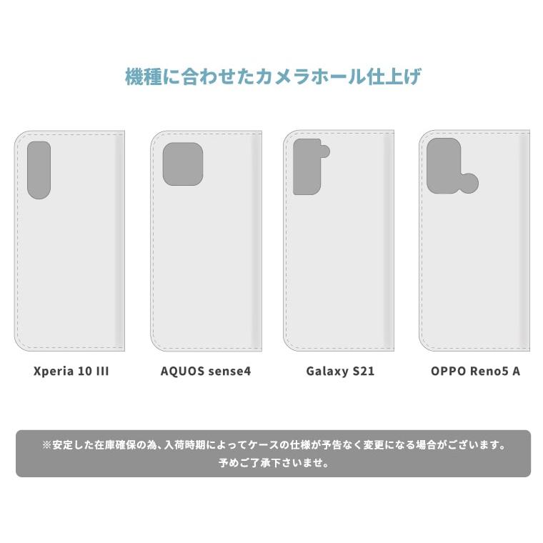 スマホケース 手帳型 iPhone15 Pro ケース AQUOS sense8 Galaxy S24 Xperia10 V Pixel8a Reno9 A 全機種対応 おしゃれ カモフラージュ 迷彩 カモ｜amusestore｜08
