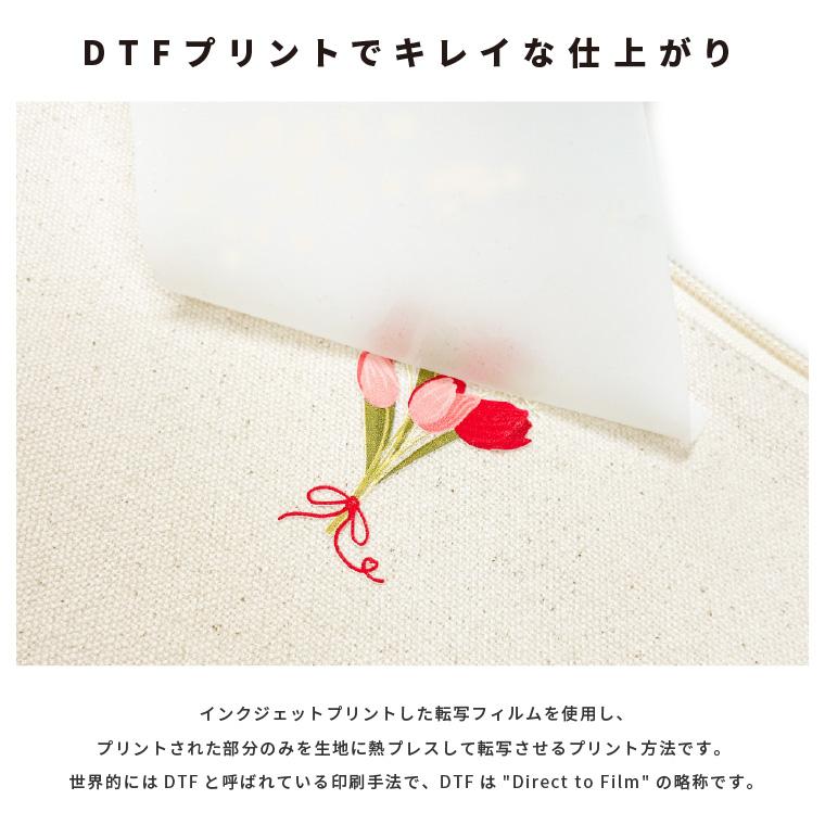 名入れ うちの子 お散歩バッグ ギフト プレゼント ワンちゃん