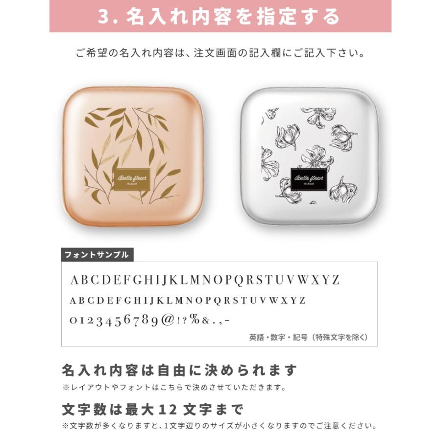 22年のクリスマス Amuse Store名入れ 充電式カイロ スクエア おしゃれ モバイルバッテリー 5000mah 電気カイロ コンパクト ミニカイロ Usb 小型 軽量 ハンドウォーマー 花 花柄 イラスト Cfc Com Do