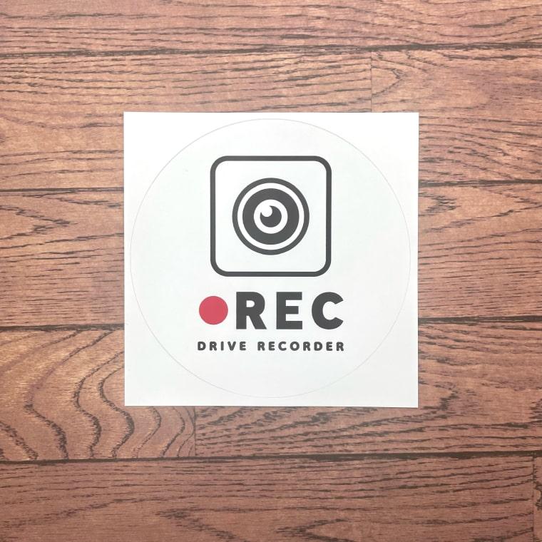 ドラレコ ステッカー シール REC 録画中 ドライブレコーダー 車載カメラ 撮影中 車 カーステッカー おしゃれ シンプル イラスト ...