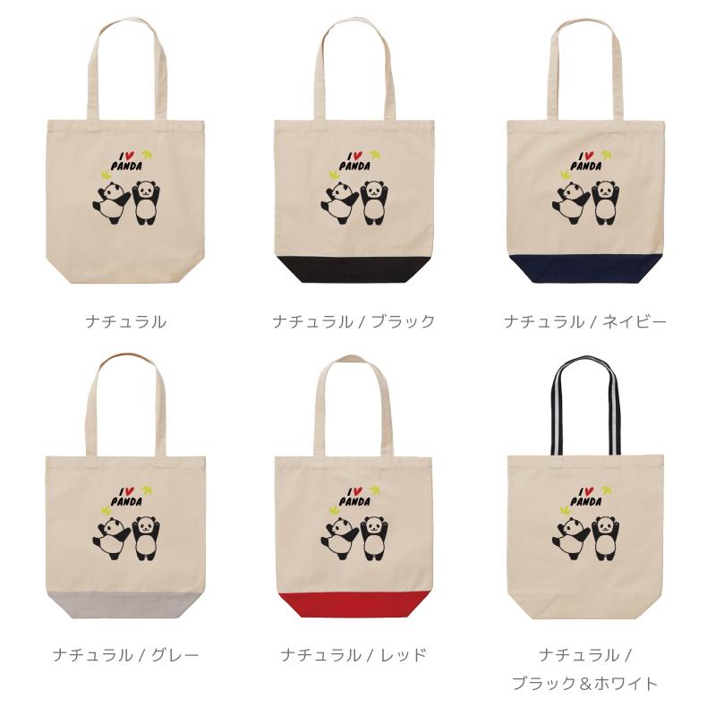 値下げ期間終了した為通常価格に戻します4/10 MADE IN MADA バック 今日特価】Burberry ショッピングバッグ-MM輸入4 - メルカリ