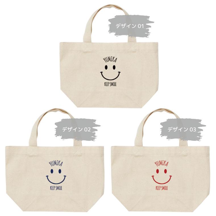 名入れ ミニトートバッグ ミニバッグ キャンバス トートバッグ