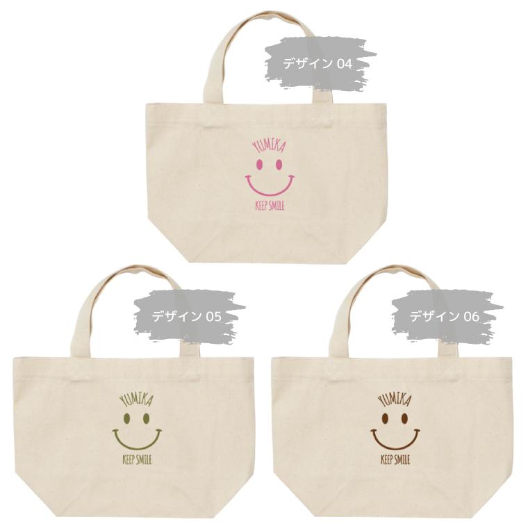 名入れ ミニトートバッグ ミニバッグ キャンバス トートバッグ