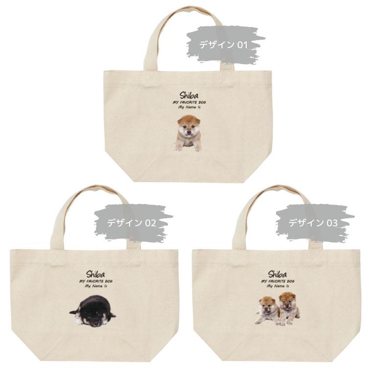 名入れ ミニトートバッグ ミニバッグ キャンバス トートバッグ