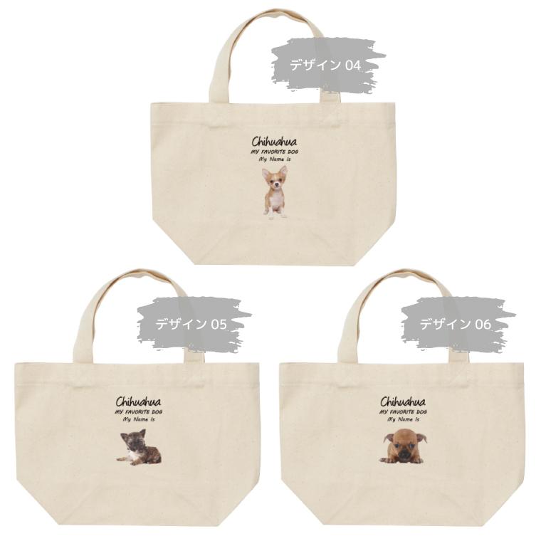 名入れ ミニトートバッグ ミニバッグ キャンバス トートバッグ