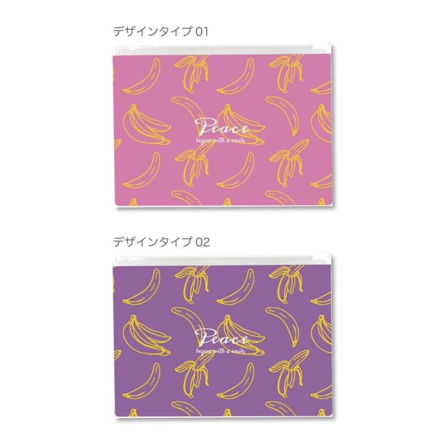 クリアポーチ ポーチ クリア 透明 ミニ おしゃれ 韓国 クリアケース 小物入れ メイクポーチ マルチケース コスメ かわいい バナナ フルーツ イラスト Ascp 005 Amuse Store 通販 Yahoo ショッピング