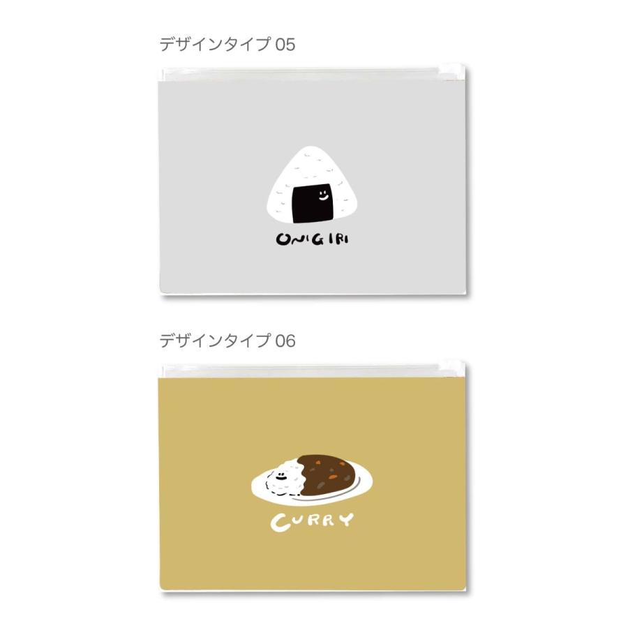 クリアポーチ ポーチ クリア 透明 ミニ おしゃれ 韓国 クリアケース 小物入れ メイクポーチ マルチケース コスメ かわいい フード イラスト シンプル アボカド Ascp 015 Amuse Store 通販 Yahoo ショッピング