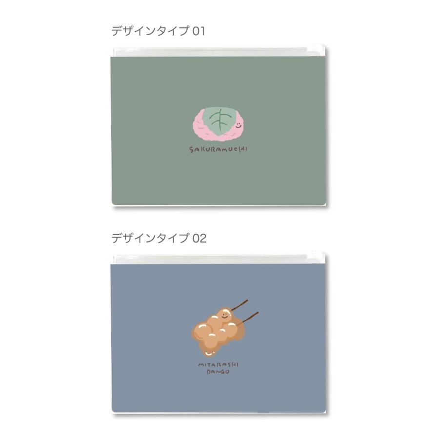 クリアポーチ ポーチ クリア 透明 ミニ おしゃれ 韓国 クリアケース 小物入れ メイクポーチ マルチケース コスメ かわいい フード イラスト 和菓子 Ascp 027 Amuse Store 通販 Yahoo ショッピング