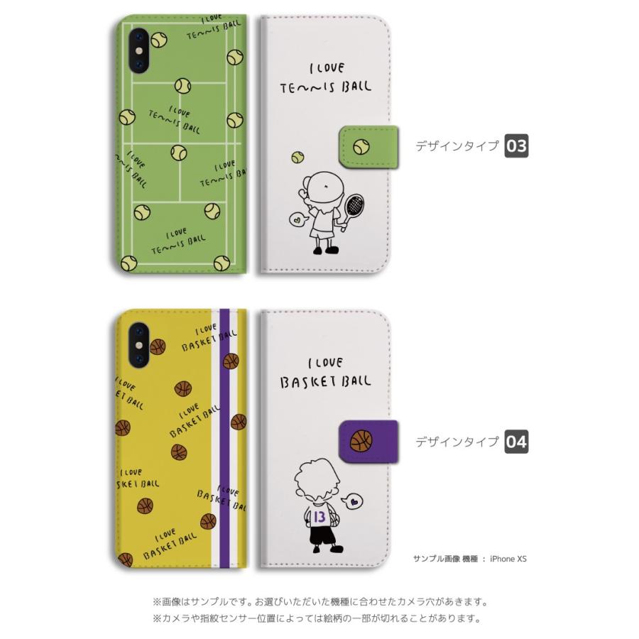 スマホケース 手帳型 全機種対応 Iphone11 Iphone8 Android Xperia