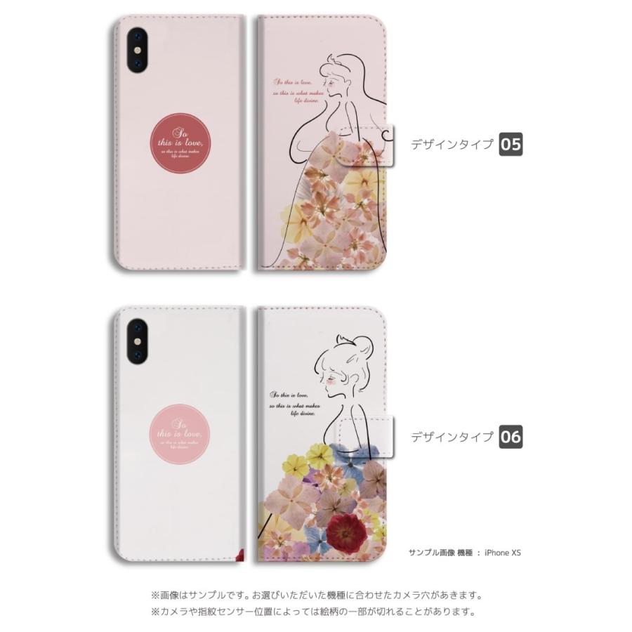 スマホケース 手帳型 Iphone13 Mini Pro ケース Iphone12 Iphone Se Aquos Wish Sense6 Oppo Reno7 A 全機種対応 おしゃれ 押し花 花柄 プリンセス 韓国 Asd 478 Amuse Store 通販 Yahoo ショッピング