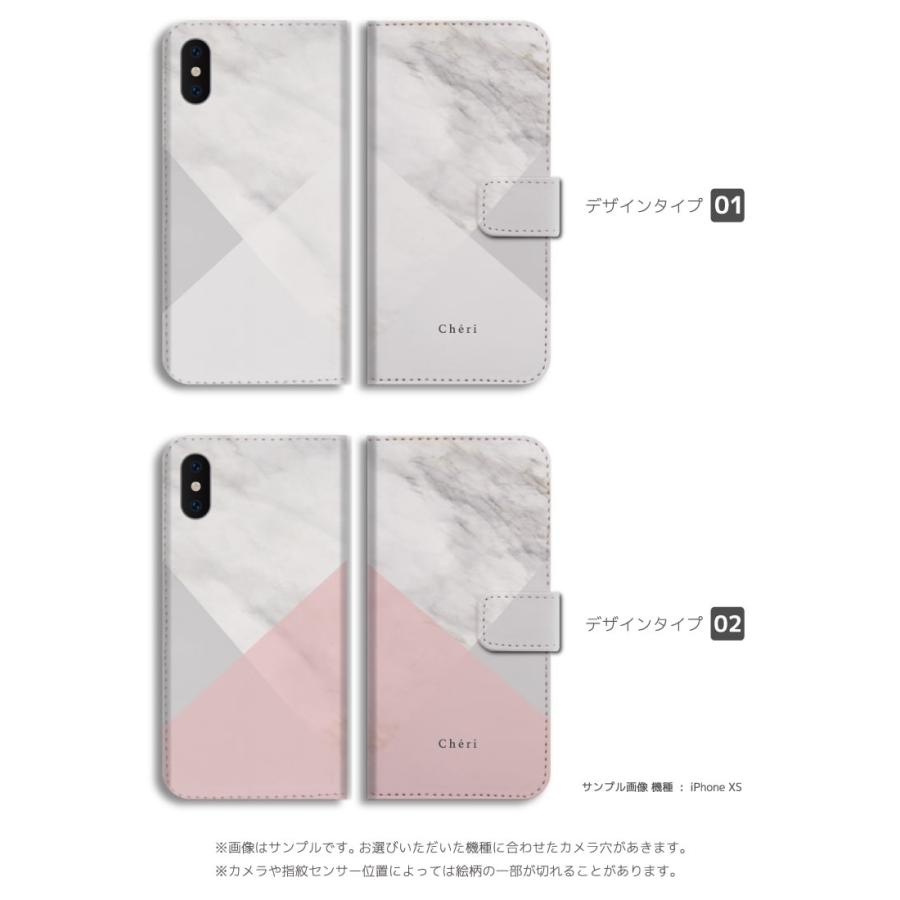 スマホケース 手帳型 Iphone13 Mini Pro ケース Iphone12 Iphone Se Aquos Wish Sense6 Oppo Reno7 A 全機種対応 おしゃれ 大理石 マーブルストーン パステル Asd 480 Amuse Store 通販 Yahoo ショッピング