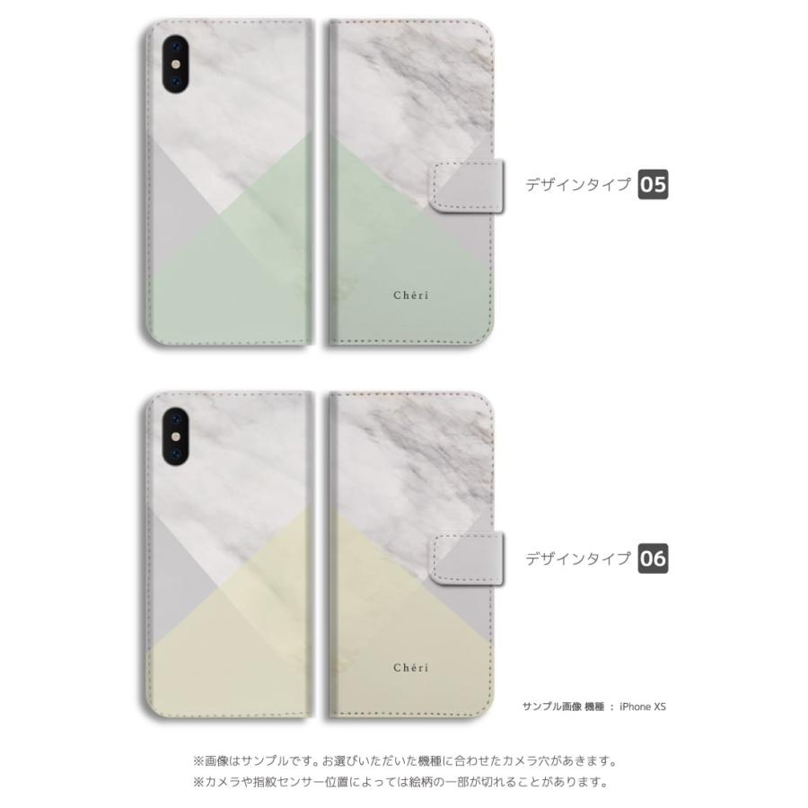 スマホケース 手帳型 Iphone13 Mini Pro ケース Iphone12 Iphone Se Aquos Sense4 Sense5g Oppo Reno5 A 全機種対応 おしゃれ 大理石 マーブルストーン パステル Asd 480 Amuse Store 通販 Yahoo ショッピング